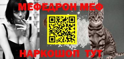ПСИЛОЦИБИНОВЫЕ ГРИБЫ Коммунар