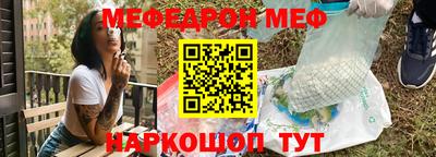 ПСИЛОЦИБИНОВЫЕ ГРИБЫ Коммунар