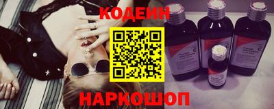 ПСИЛОЦИБИНОВЫЕ ГРИБЫ Коммунар