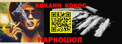 ПСИЛОЦИБИНОВЫЕ ГРИБЫ Коммунар