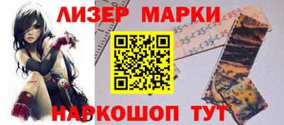 ПСИЛОЦИБИНОВЫЕ ГРИБЫ Коммунар