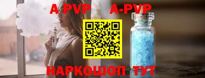 ПСИЛОЦИБИНОВЫЕ ГРИБЫ Коммунар