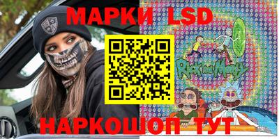 ПСИЛОЦИБИНОВЫЕ ГРИБЫ Коммунар
