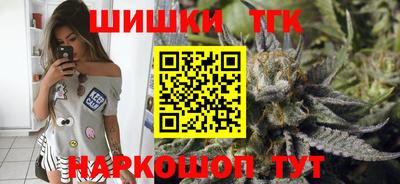 кокаин Конаково
