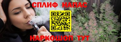 МДМА Комсомольск-на-Амуре