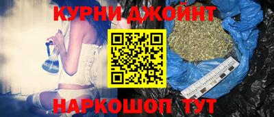 кокаин Конаково