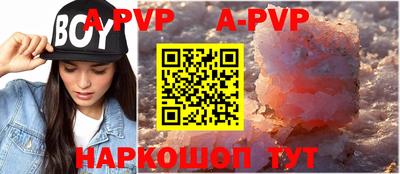 ПСИЛОЦИБИНОВЫЕ ГРИБЫ Коммунар