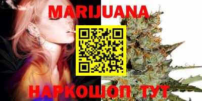 ПСИЛОЦИБИНОВЫЕ ГРИБЫ Коммунар