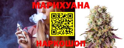 МДМА Комсомольск-на-Амуре
