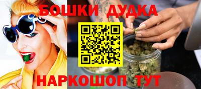 кокаин Конаково