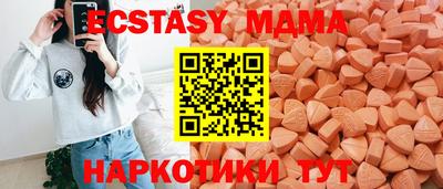 кокаин Конаково