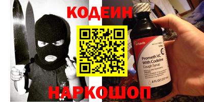 ПСИЛОЦИБИНОВЫЕ ГРИБЫ Коммунар