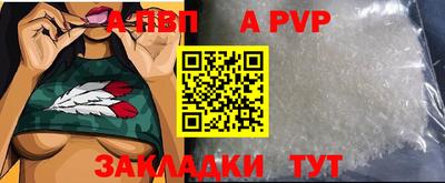 ПСИЛОЦИБИНОВЫЕ ГРИБЫ Коммунар