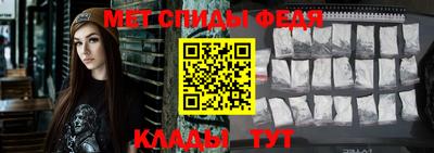 ПСИЛОЦИБИНОВЫЕ ГРИБЫ Коммунар