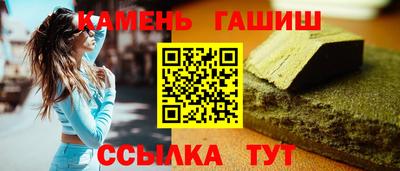ПСИЛОЦИБИНОВЫЕ ГРИБЫ Коммунар
