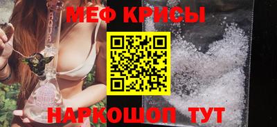 ПСИЛОЦИБИНОВЫЕ ГРИБЫ Коммунар