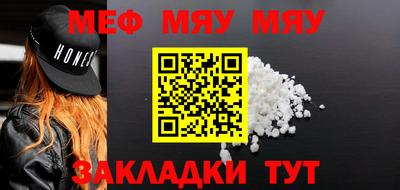 ПСИЛОЦИБИНОВЫЕ ГРИБЫ Коммунар