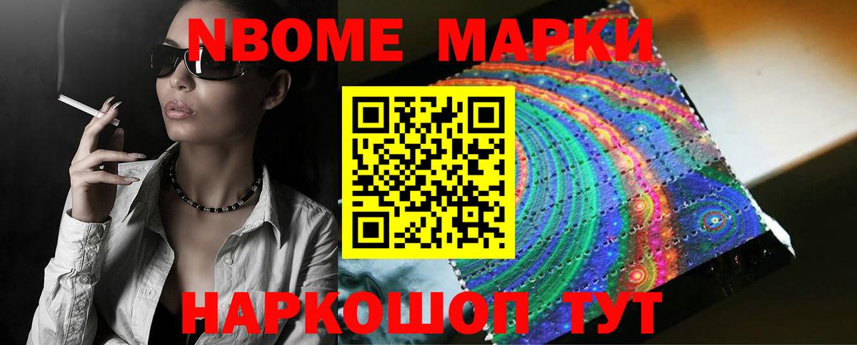 ЛСД экстази  LSD-25 экстази кислота  Вход с VPN  LSD-25 экстази кислота  Кудымкар 