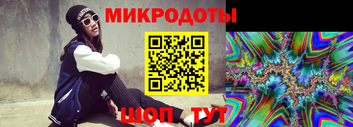 Галлюциногенные грибы мухоморы  Галлюциногенные грибы Psilocybine cubensis  Кудымкар  Вход с VPN 